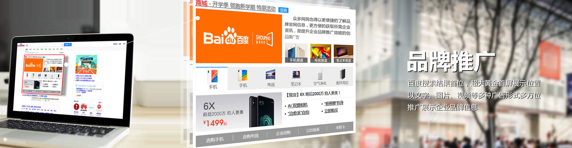 监利信息流托管